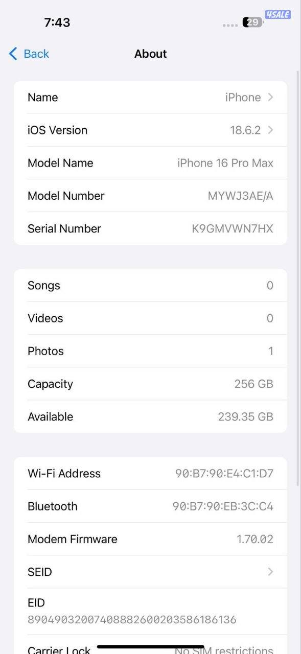 ايفون 16 برو ماكس – 256 جيجا – تيتانيوم صحراوي بطارية 96% مستعمل كالجد8