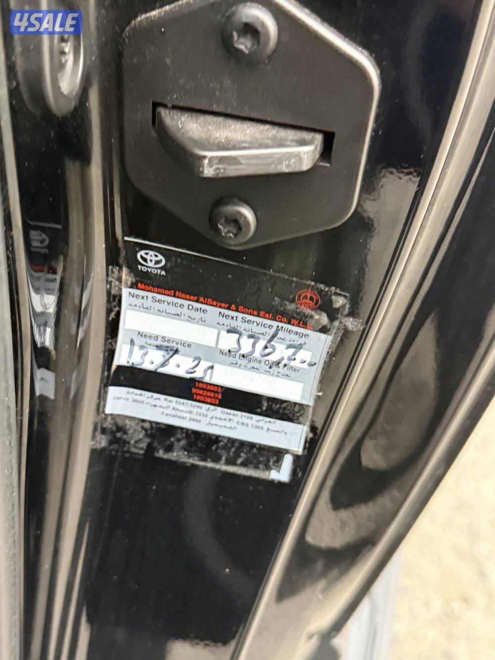 للبيع FJ-201210