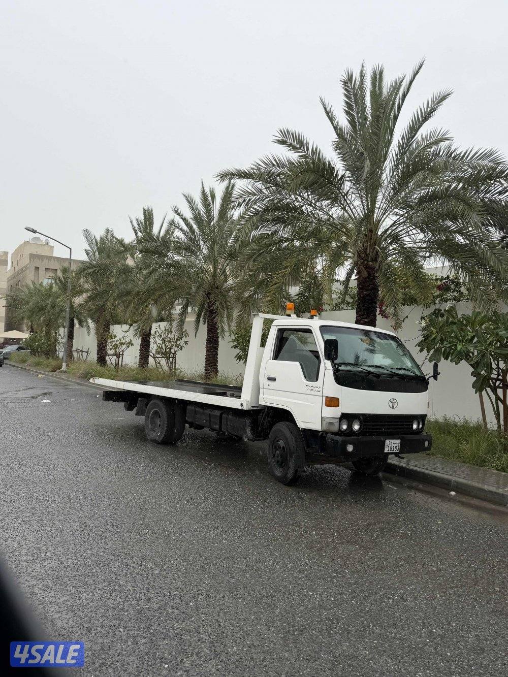 سطحة للتضمين0