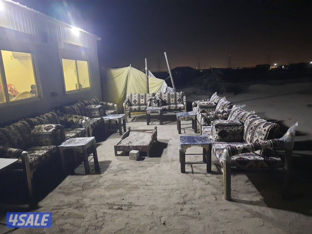 اطقم حدائق12