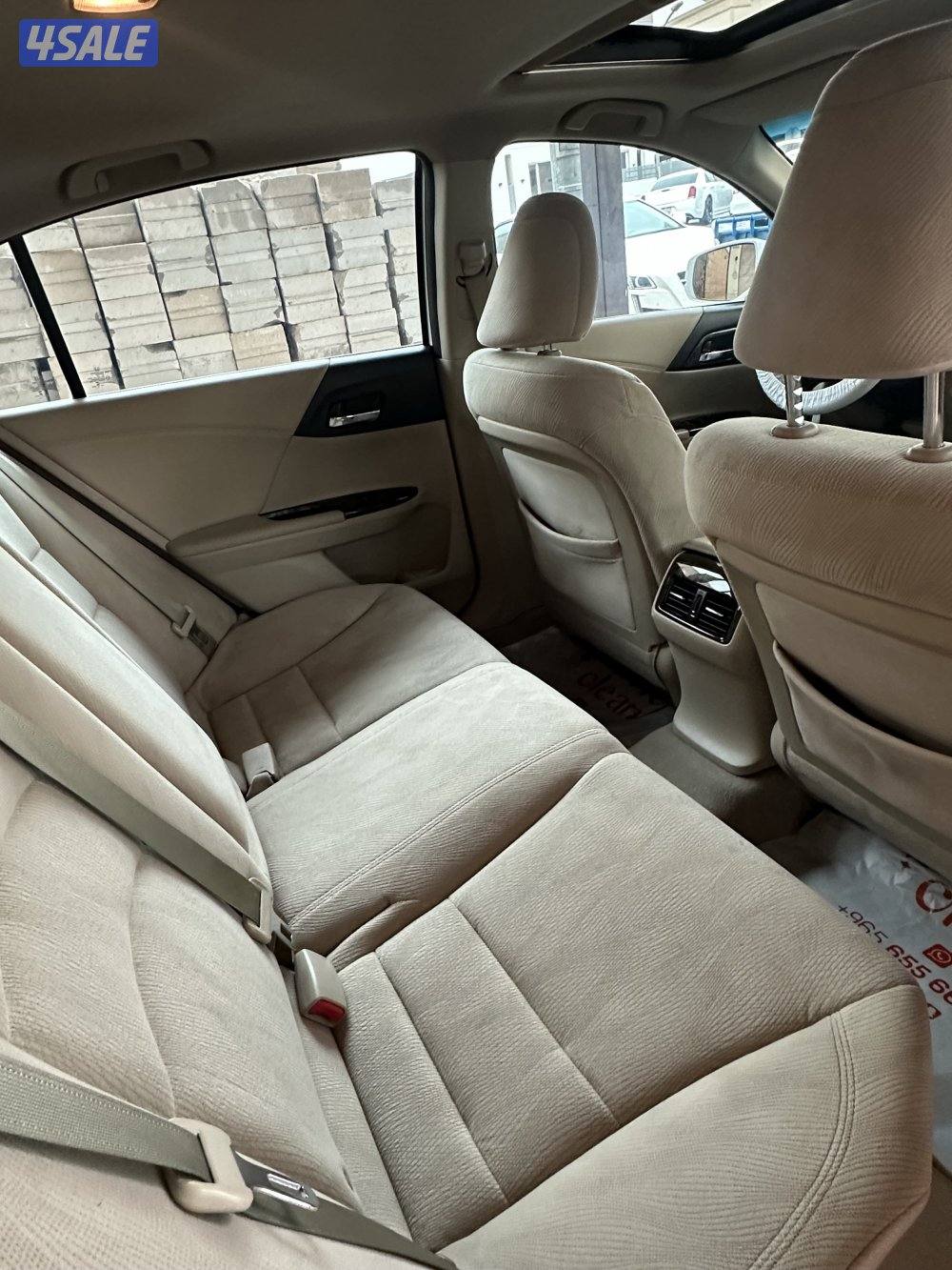 اكورد اربع ابواب 20143