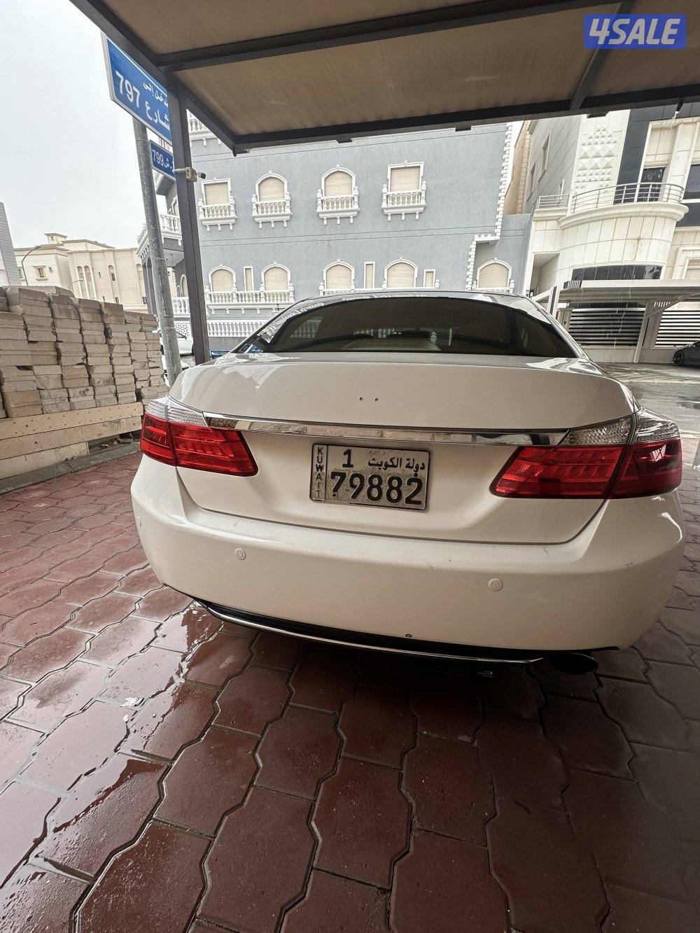 اكورد اربع ابواب 20149