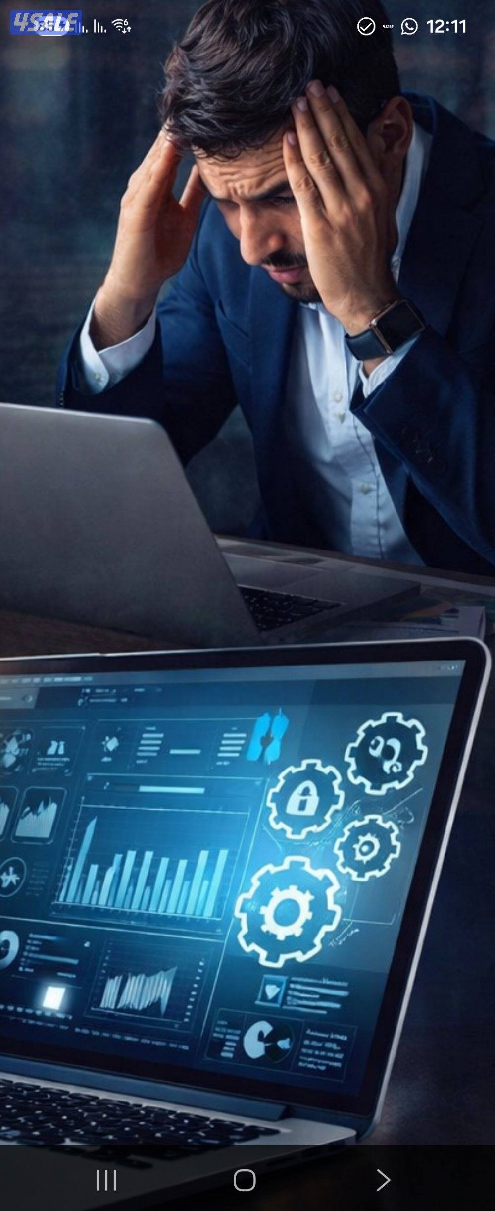 نحوّل شغلك إلى نظام ذكي يشتغل بدالك 24/70