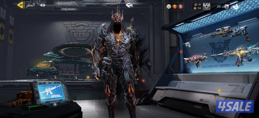 حساب كود موبايل فاخر VIP0