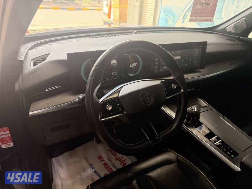 للبيع MG ويل 20249