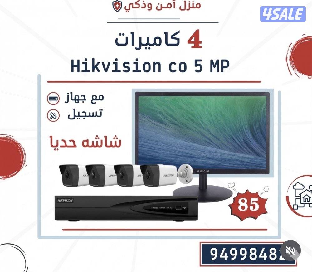 فني كاميرات1