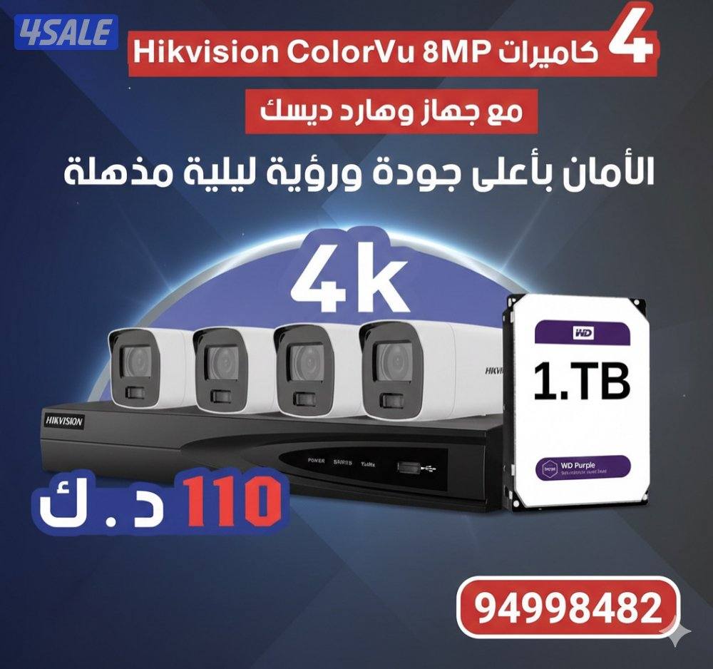 فني كاميرات3