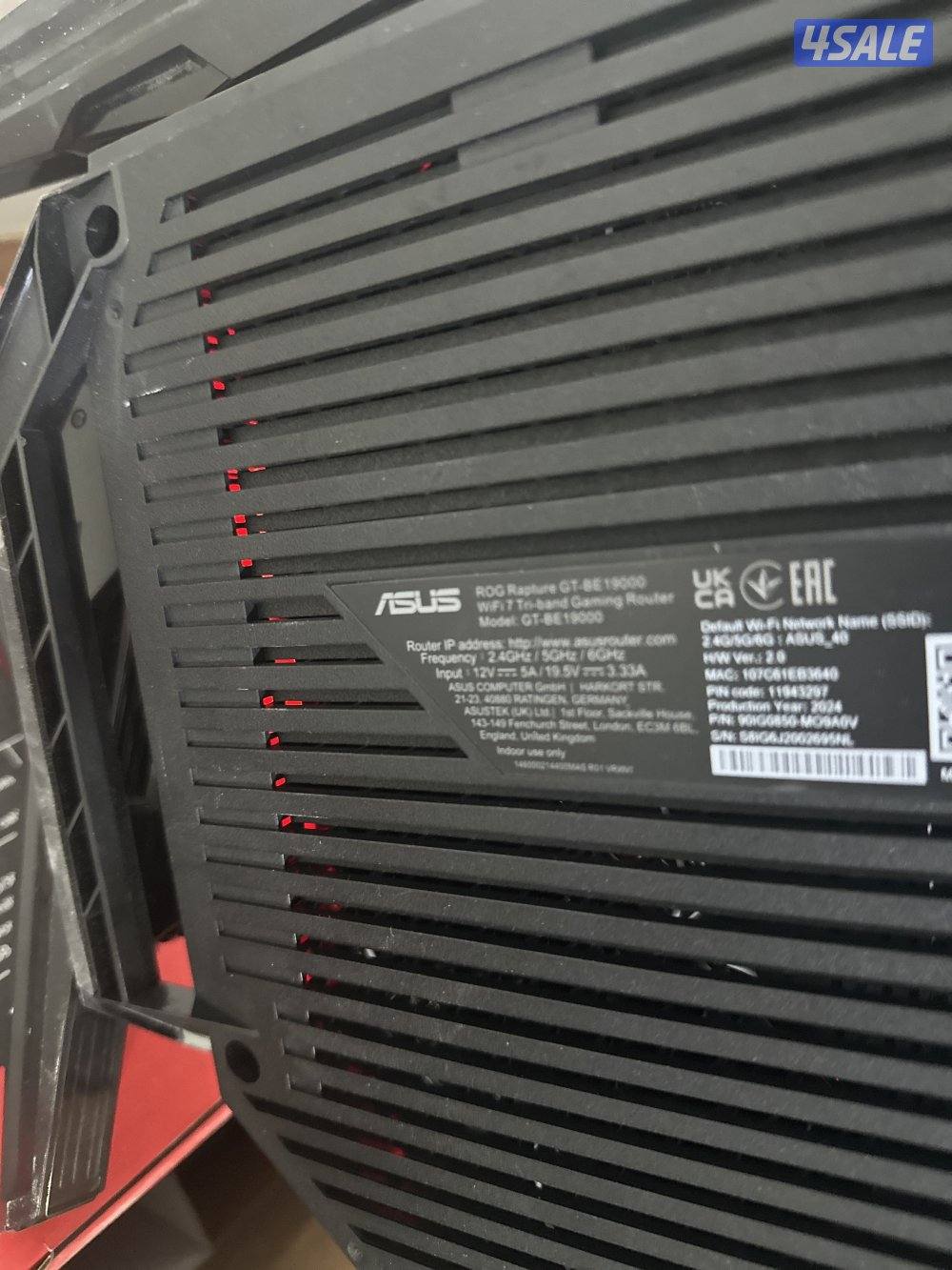 للبيع مجموعه4