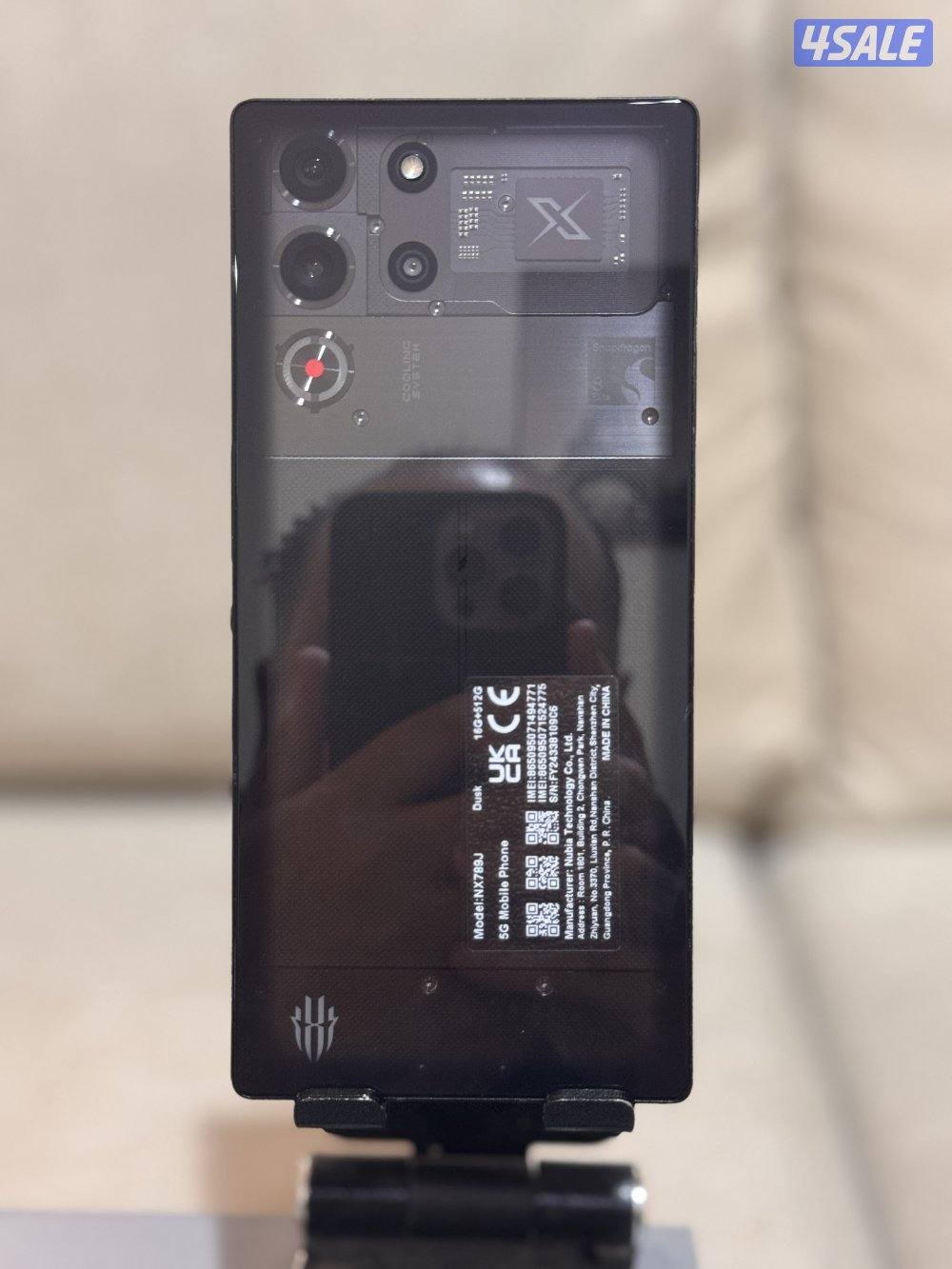 اجهزه رد ماجيك مستعمله نظافه الوكاله2