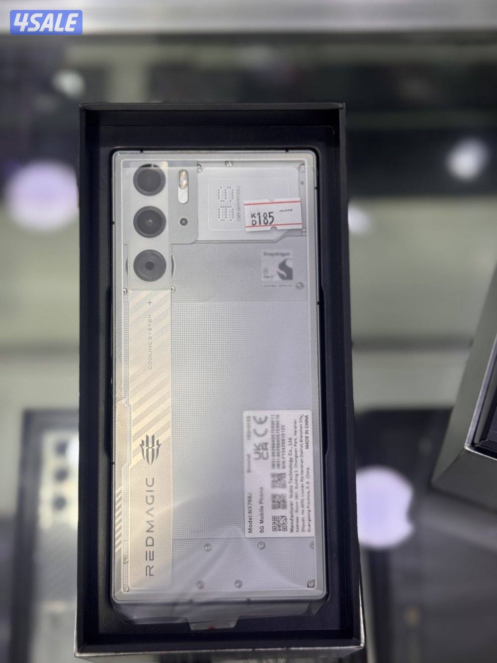 اجهزه رد ماجيك مستعمله نظافه الوكاله5