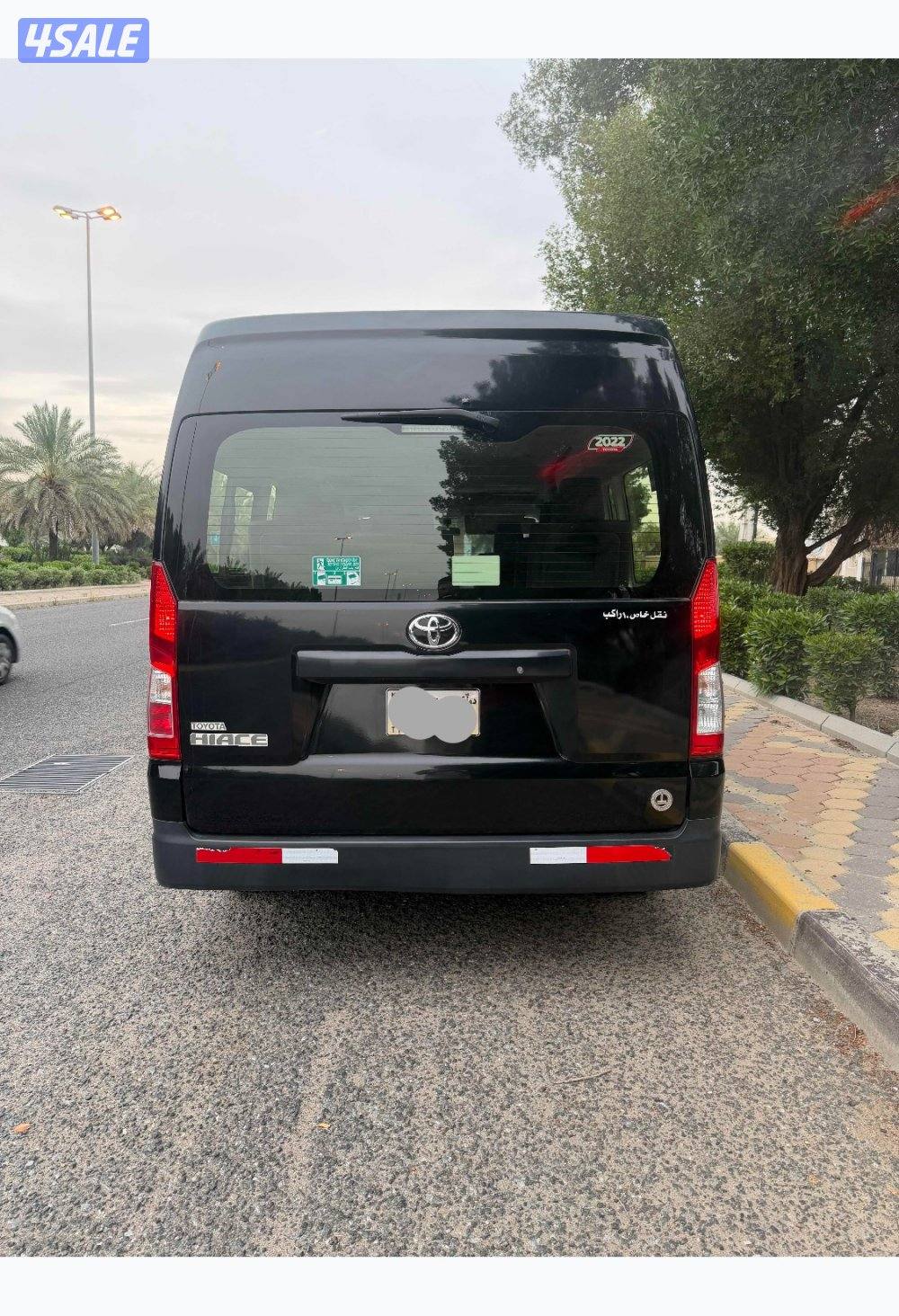 باص تويوتا اوتوماتيك 20227