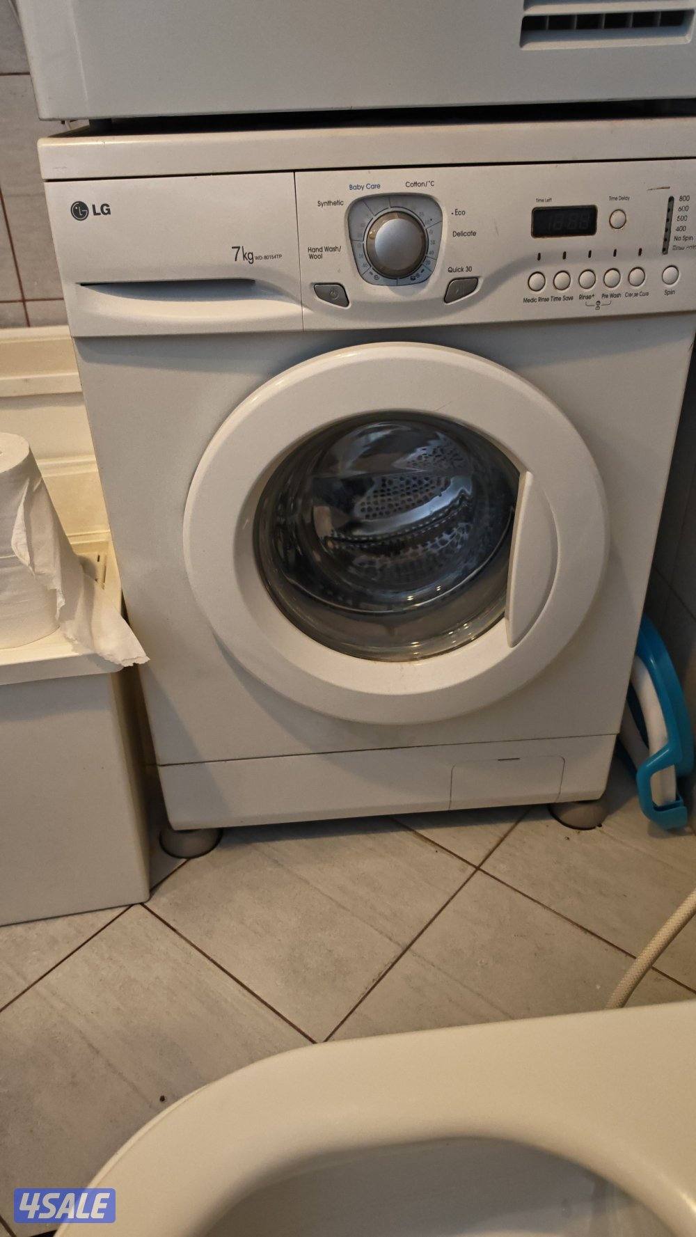 LG washing machine 7 kg غساله اوتوماتيك ال جي0