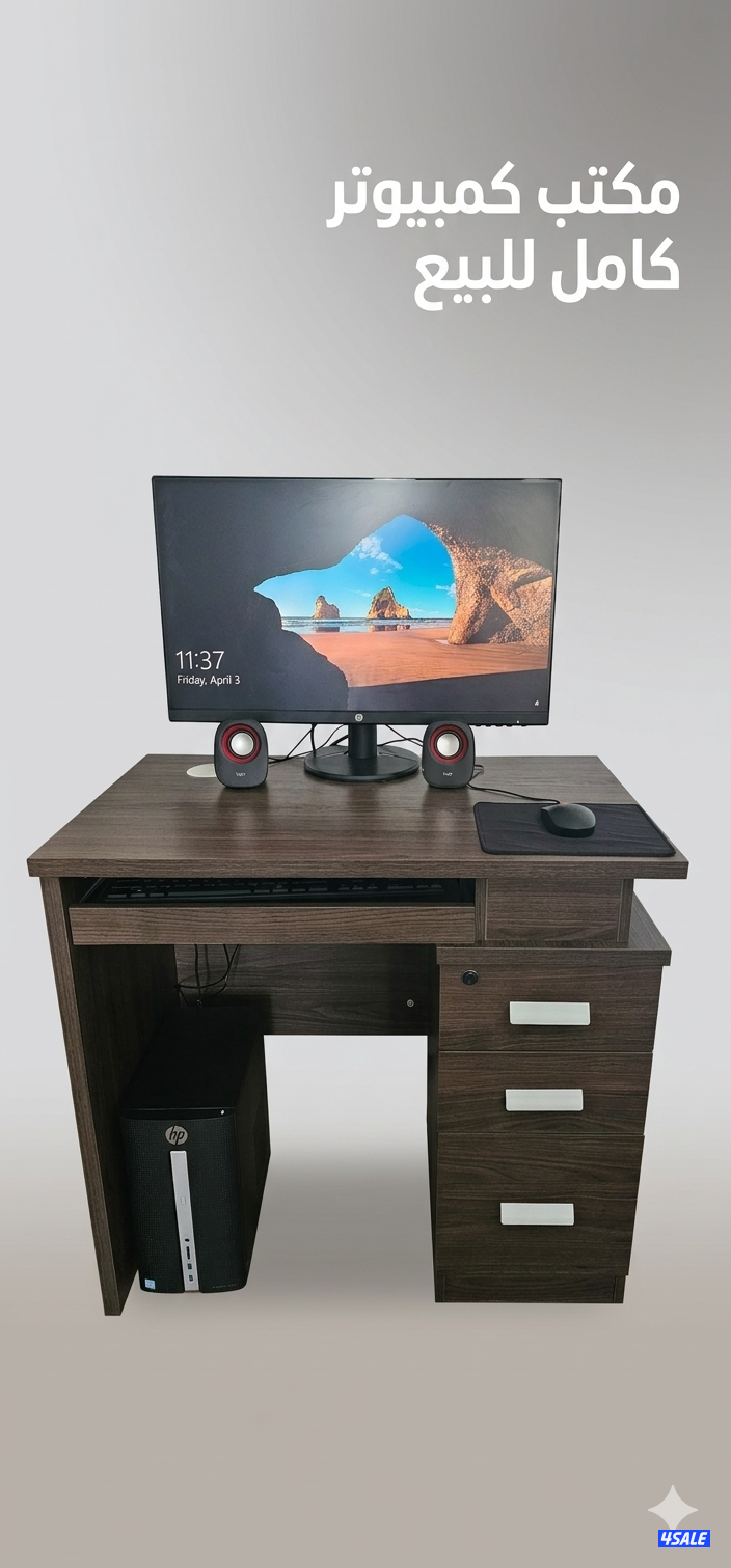 Complete Desktop Setup for Sale
طقم كمبيوتر كامل للبيع0