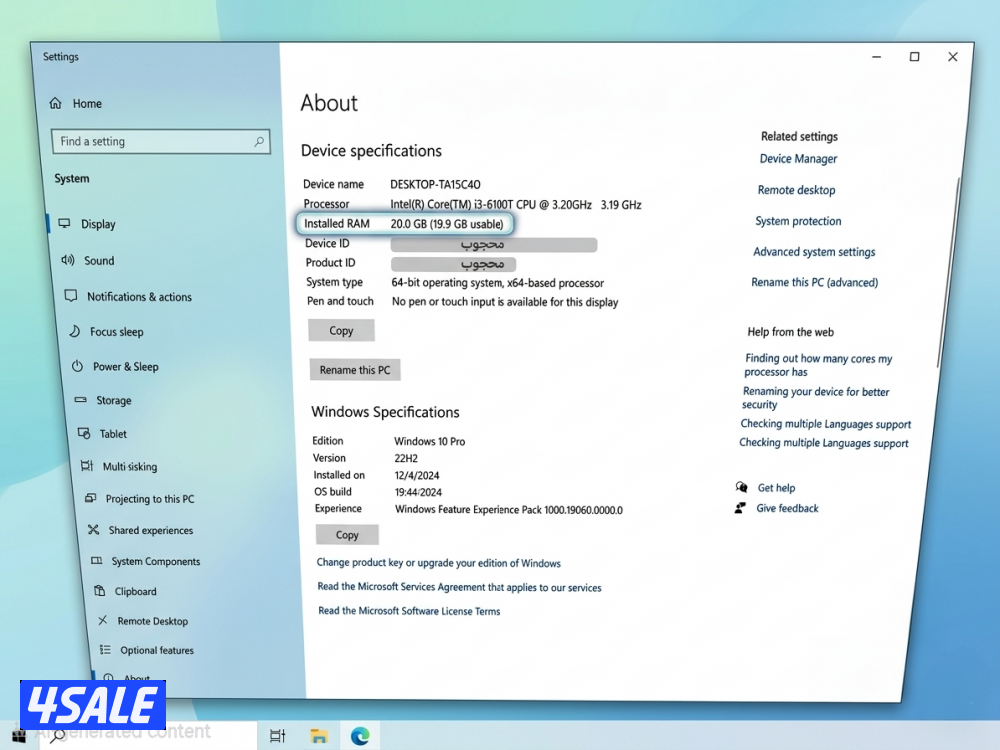 Complete Desktop Setup for Sale
طقم كمبيوتر كامل للبيع2