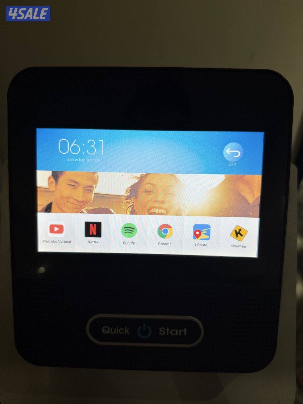 جهاز الغزاله3