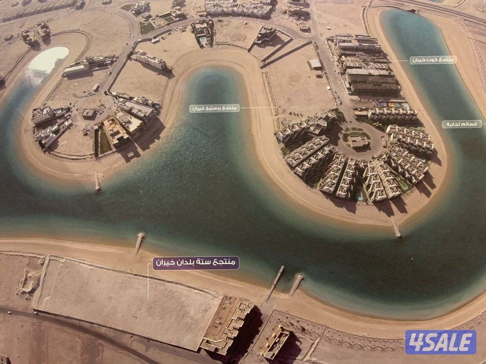 تأجير شقة بمنتجع الخيران11