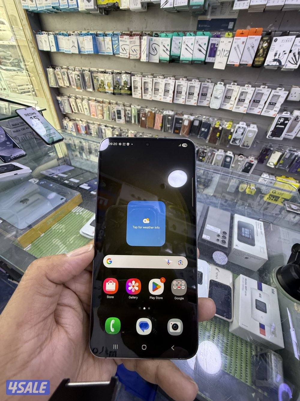 Samsung S23 Plus 256GB 5G0