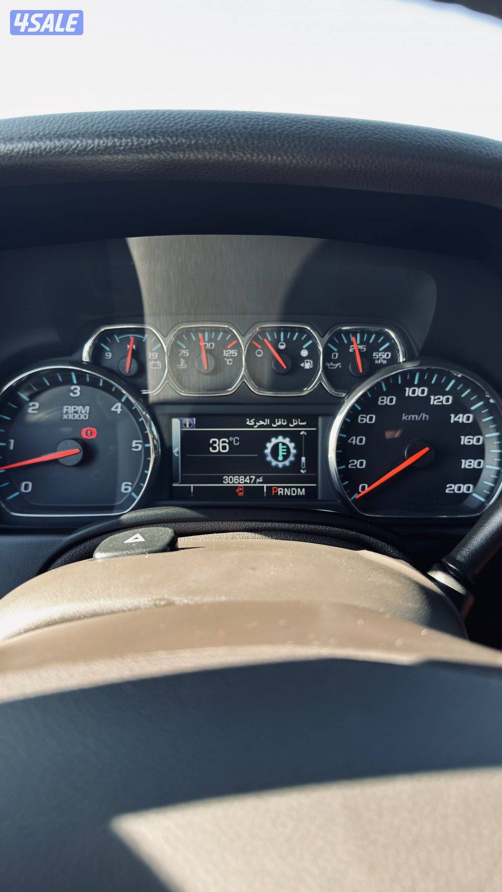 للبيع تاهو LTZ الغانم4