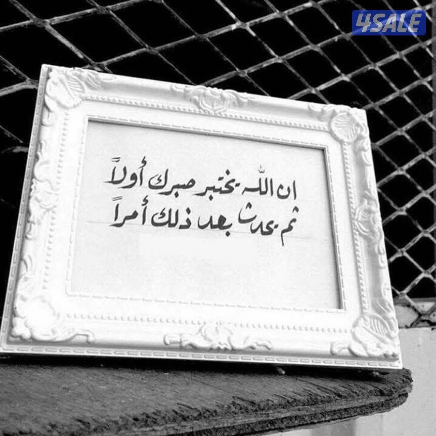 ابحث عن وظيفة بدوام جزئي مساء1