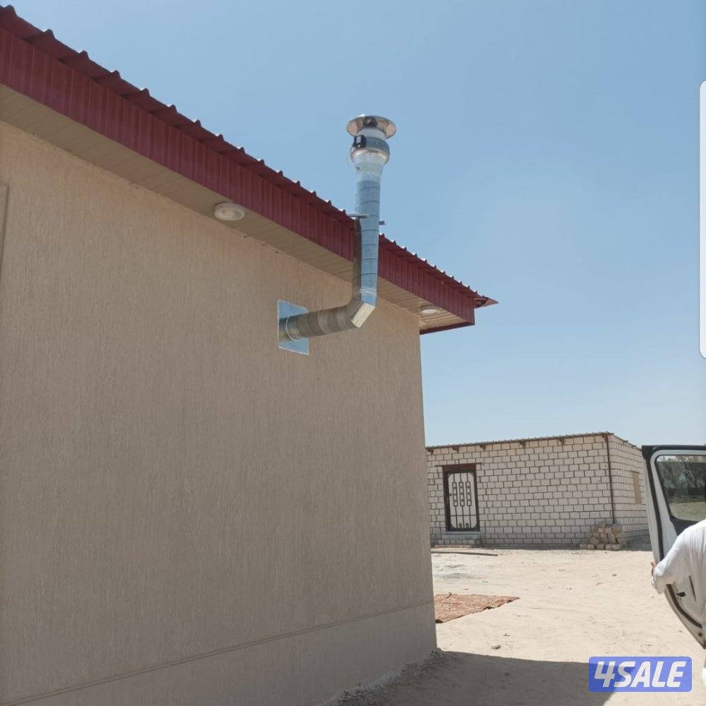 تهوية مركزية شفاطات ومداخن ستالس ستيل7