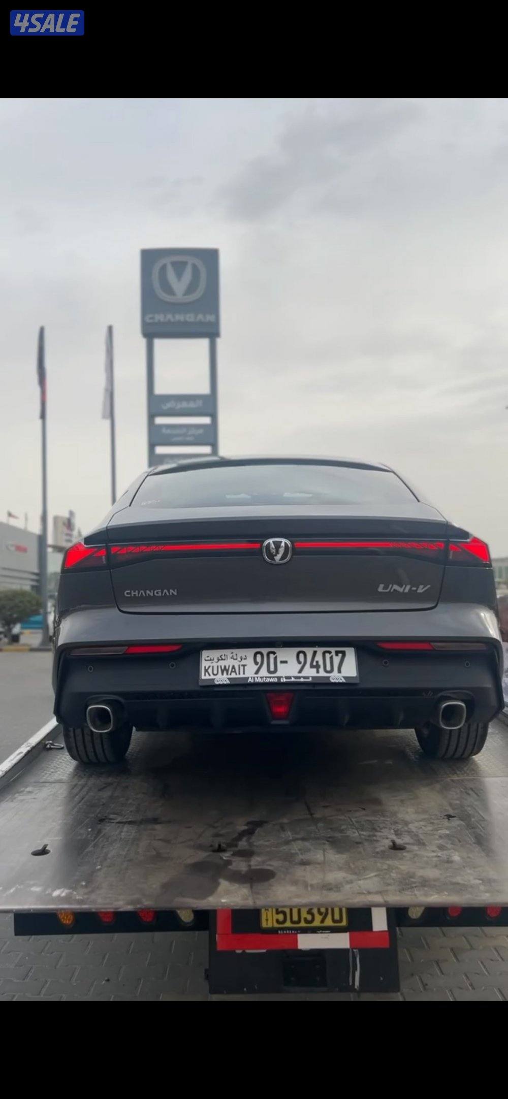 للبيع UNI-V كالجديده1