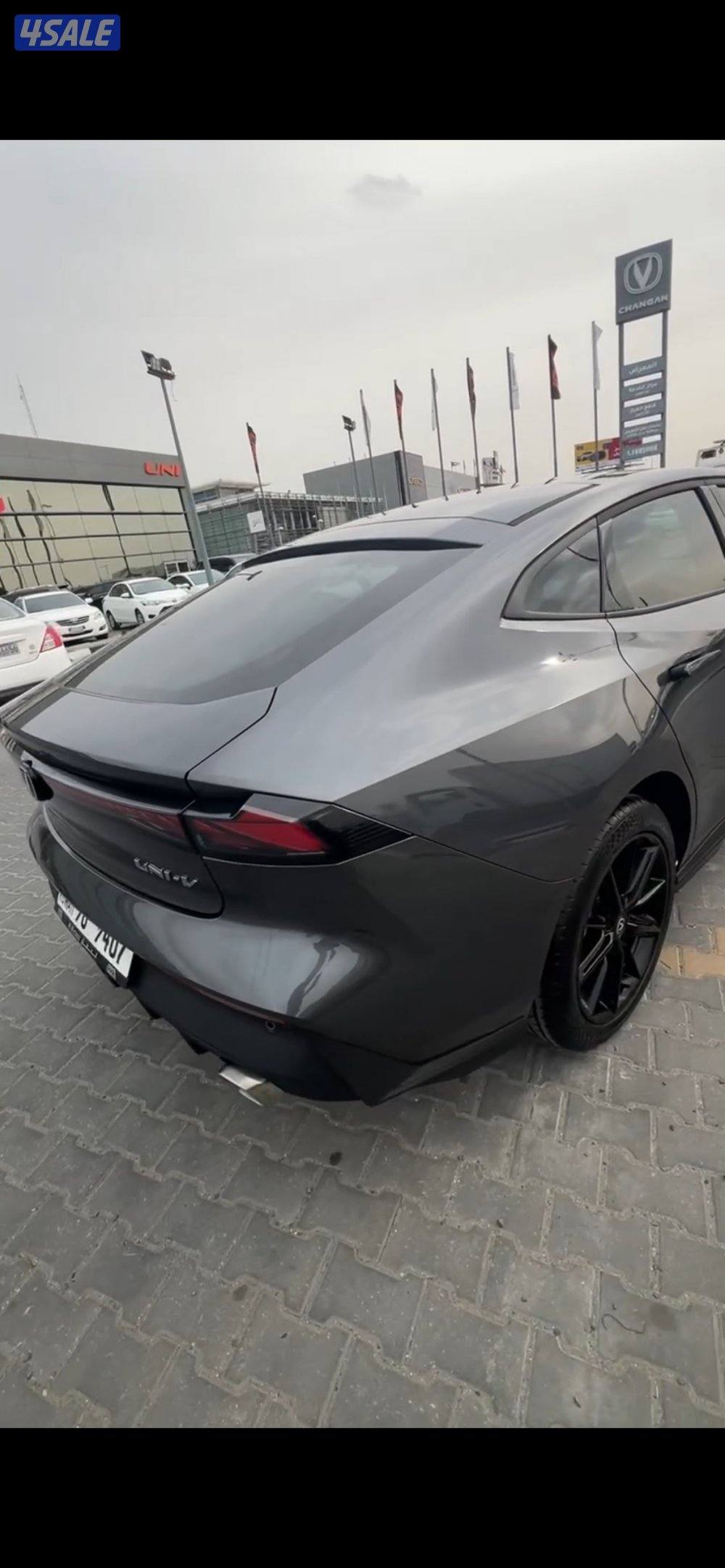 للبيع UNI-V كالجديده2