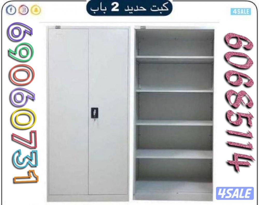 سرير سنجل +سرير دبل سرير جميع القياسات دواشق طبيه جميع القياسات مخده6