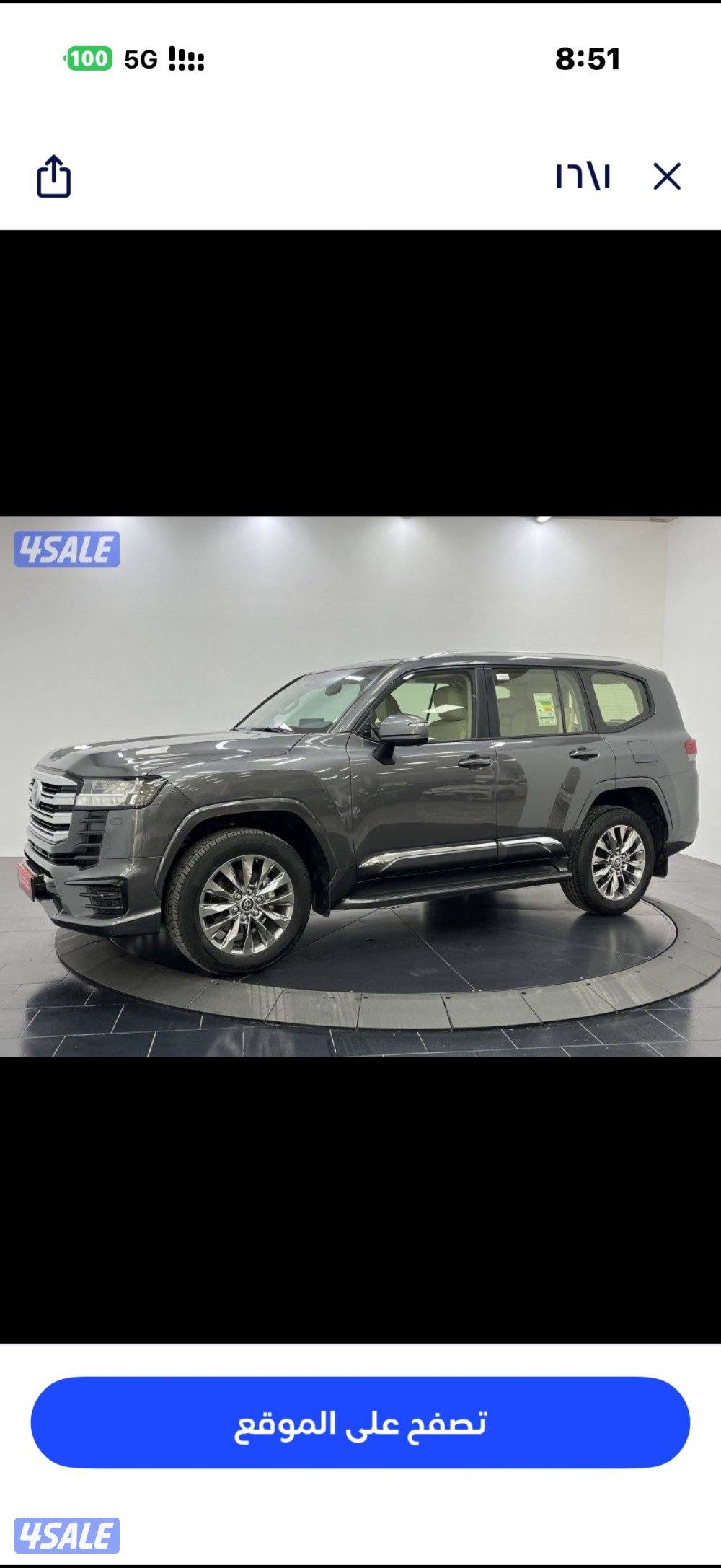 للبيع جي اكس ار ايرو اس تون تيربو 26 اصفار2