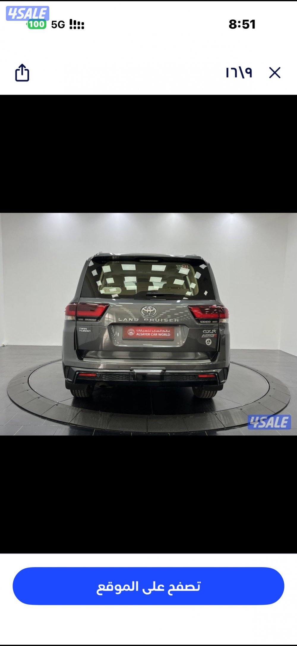 للبيع جي اكس ار ايرو اس تون تيربو 26 اصفار3