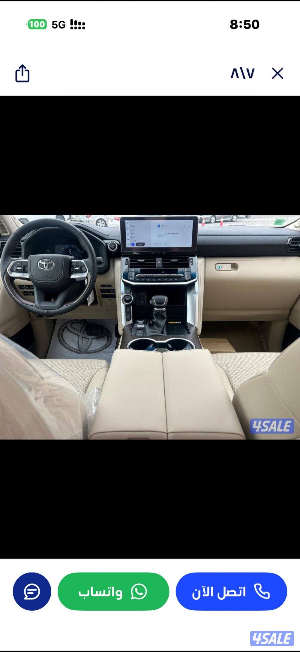 للبيع جي اكس ار ايرو اس تون تيربو 26 اصفار4