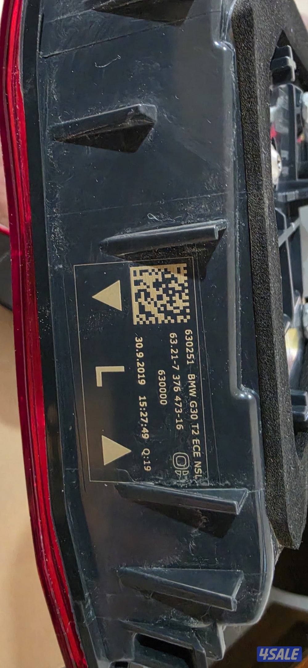 BMW 5 Series صطابات3