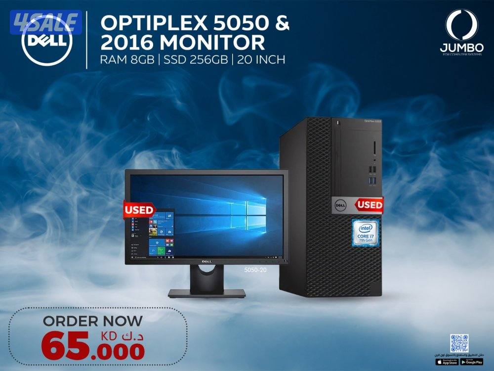 جهاز كمبيوتر كامل ديل اوبتيبلكس 5050 مع شاشه ديل 20160