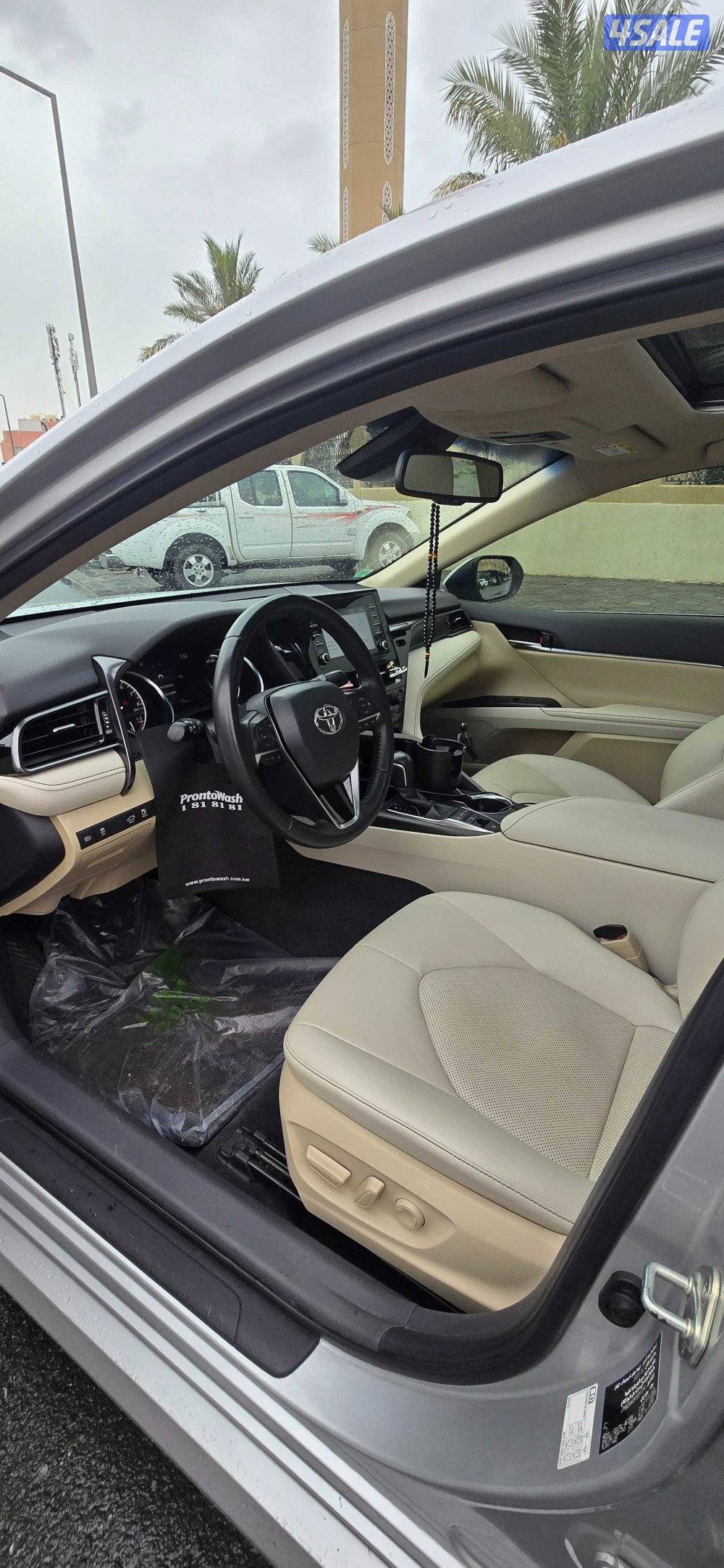 تويوتا كامري ليمتد فل اوبشن سته سلندر موديل 202310