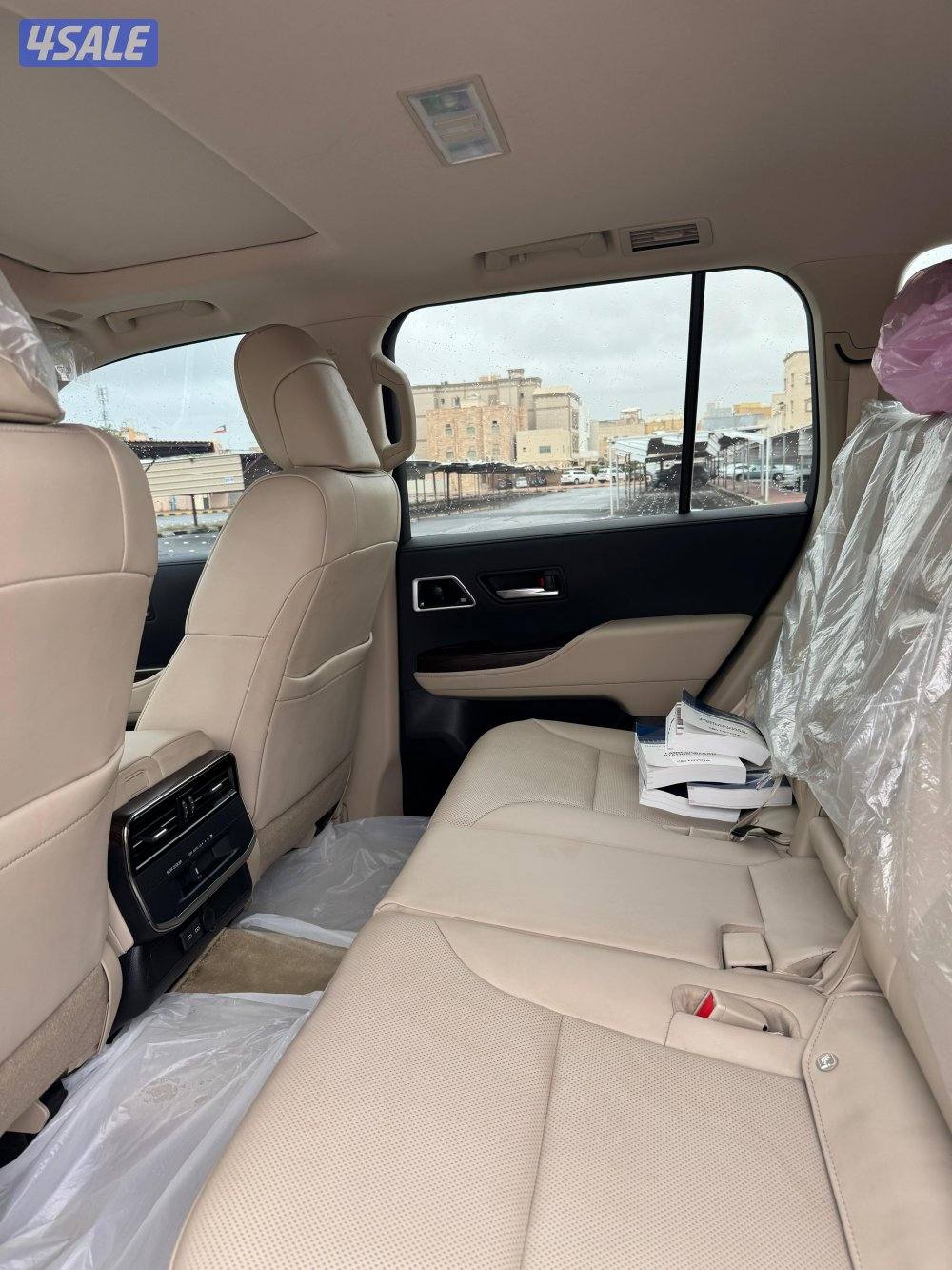 ايرو اس الساير تيربو2