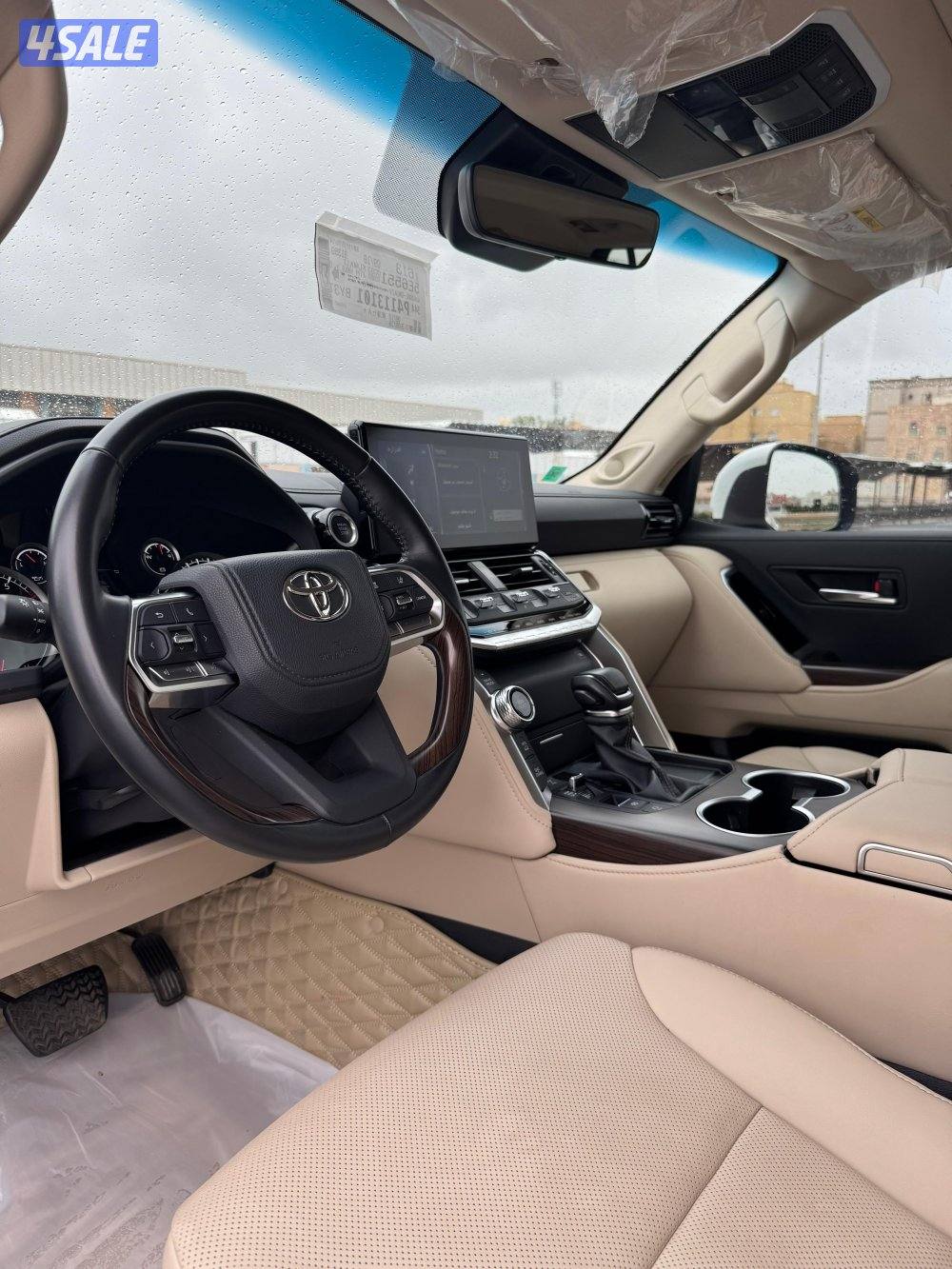 ايرو اس الساير تيربو4