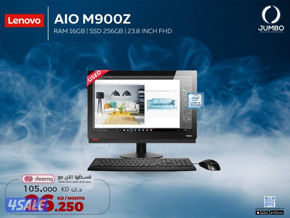 قسط جهاز الكل في واحد لينوفو M900Z0