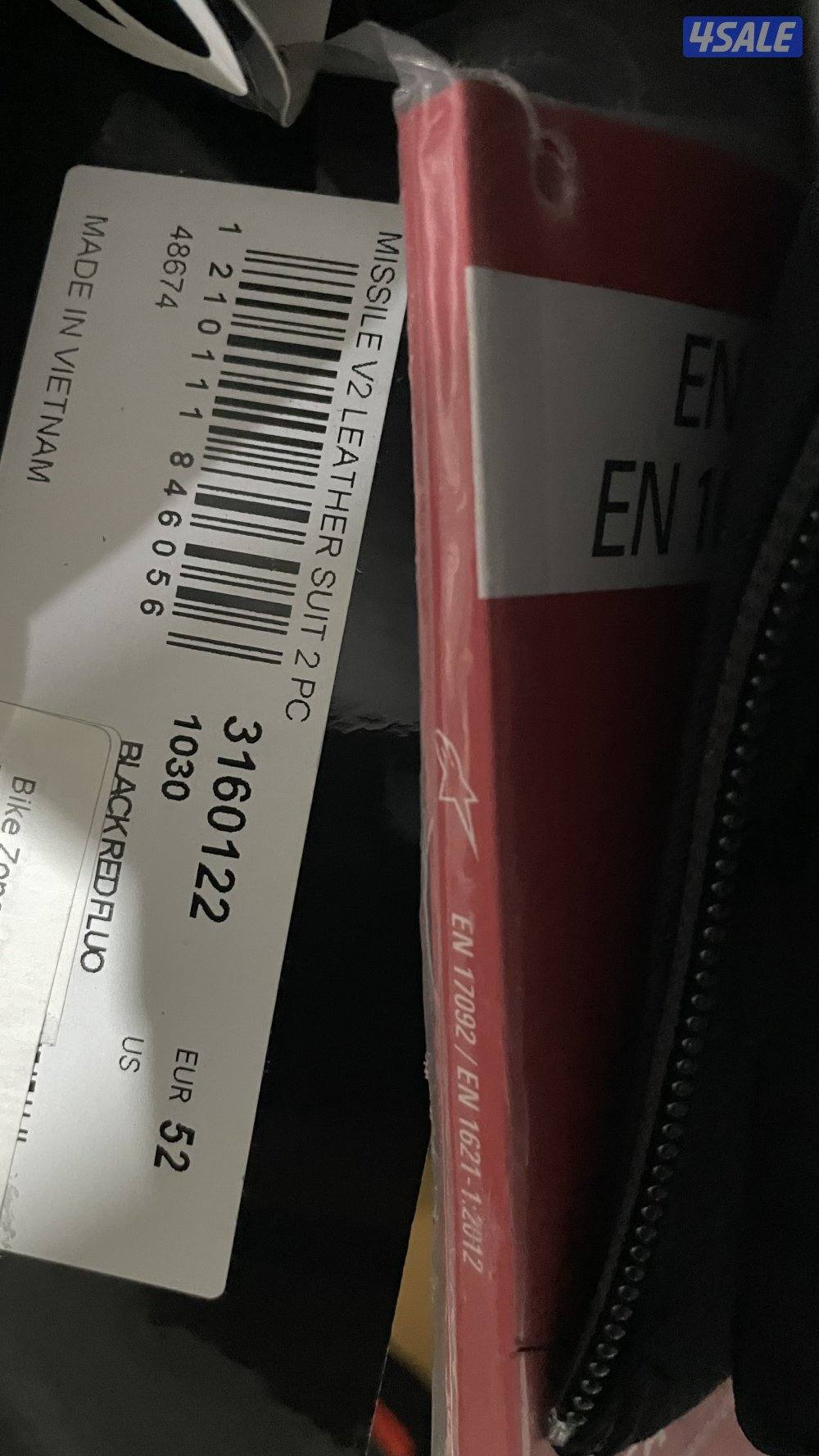 Alpinestars missile V2 track suit2