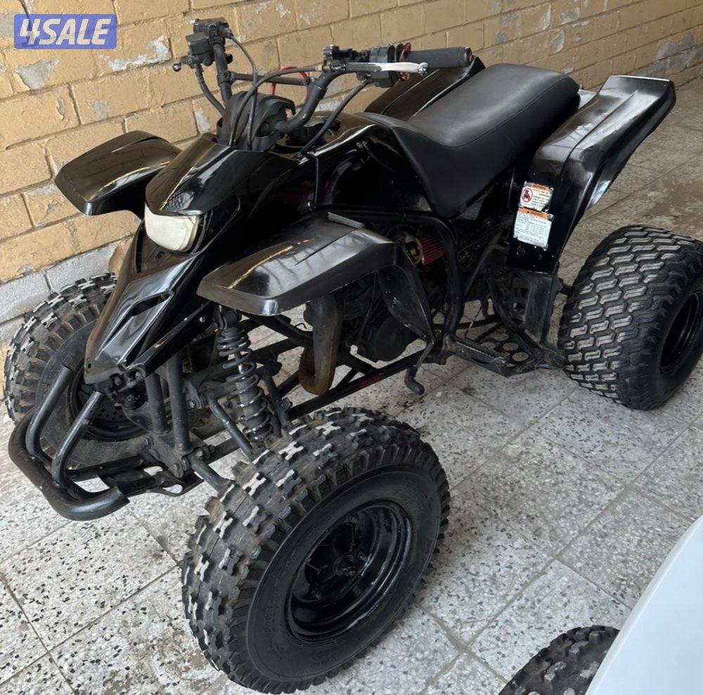 بلاستر وقابل للمساومه1