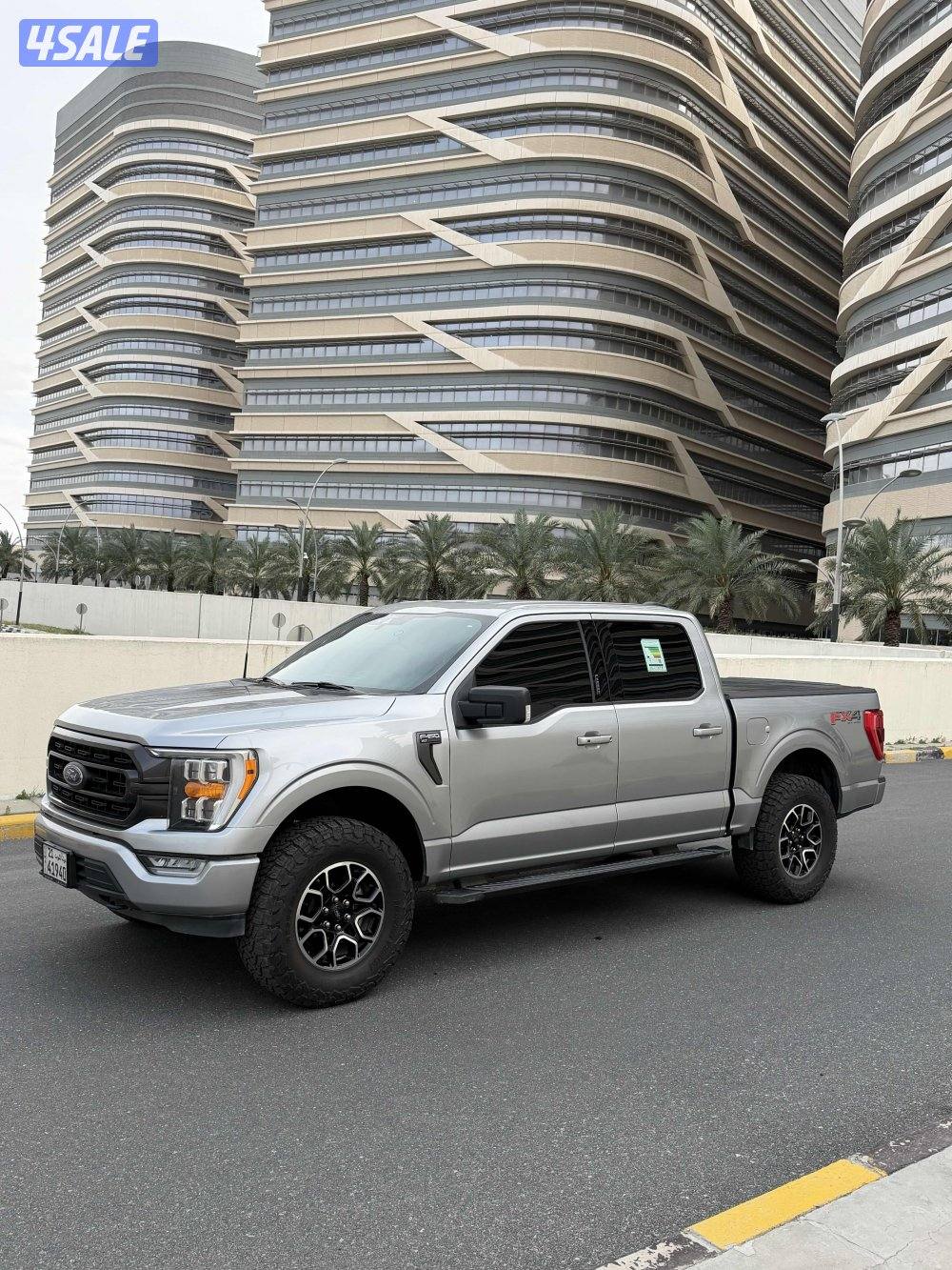 وانيـت فورد ديل قير1