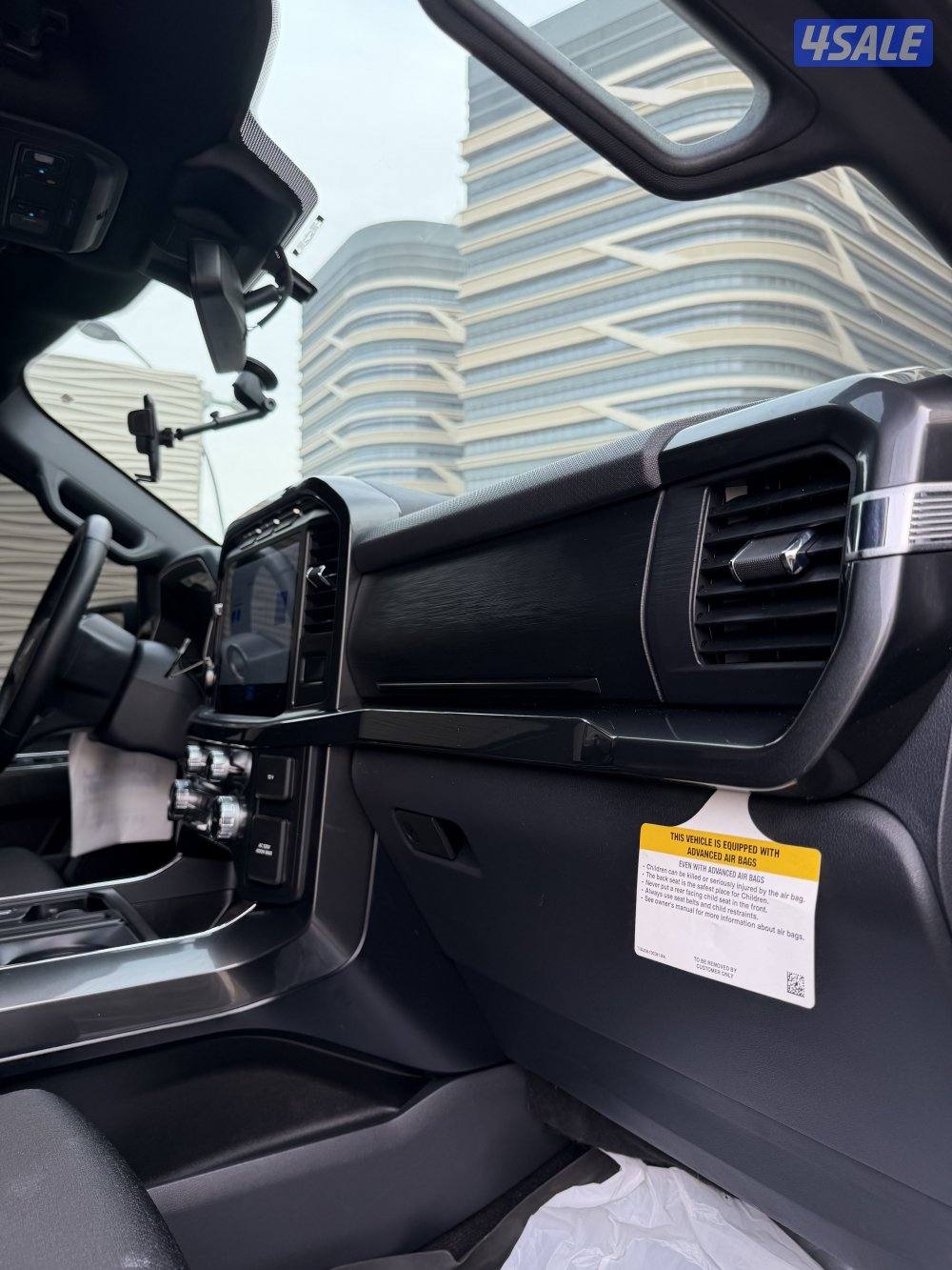 وانيـت فورد ديل قير6