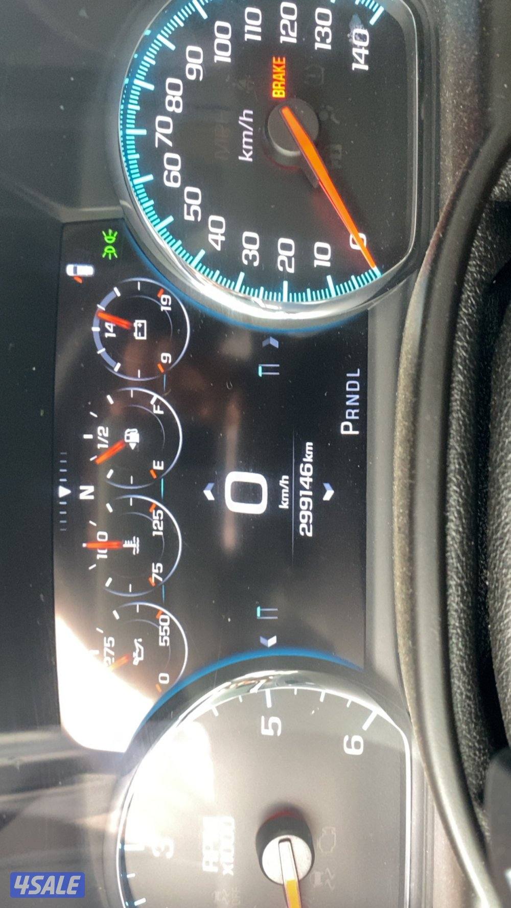 للبيع دينالي2