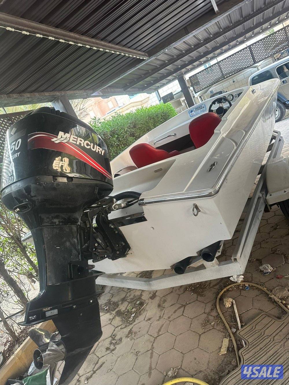 طراد هوك موديل ٢٠٢٢2