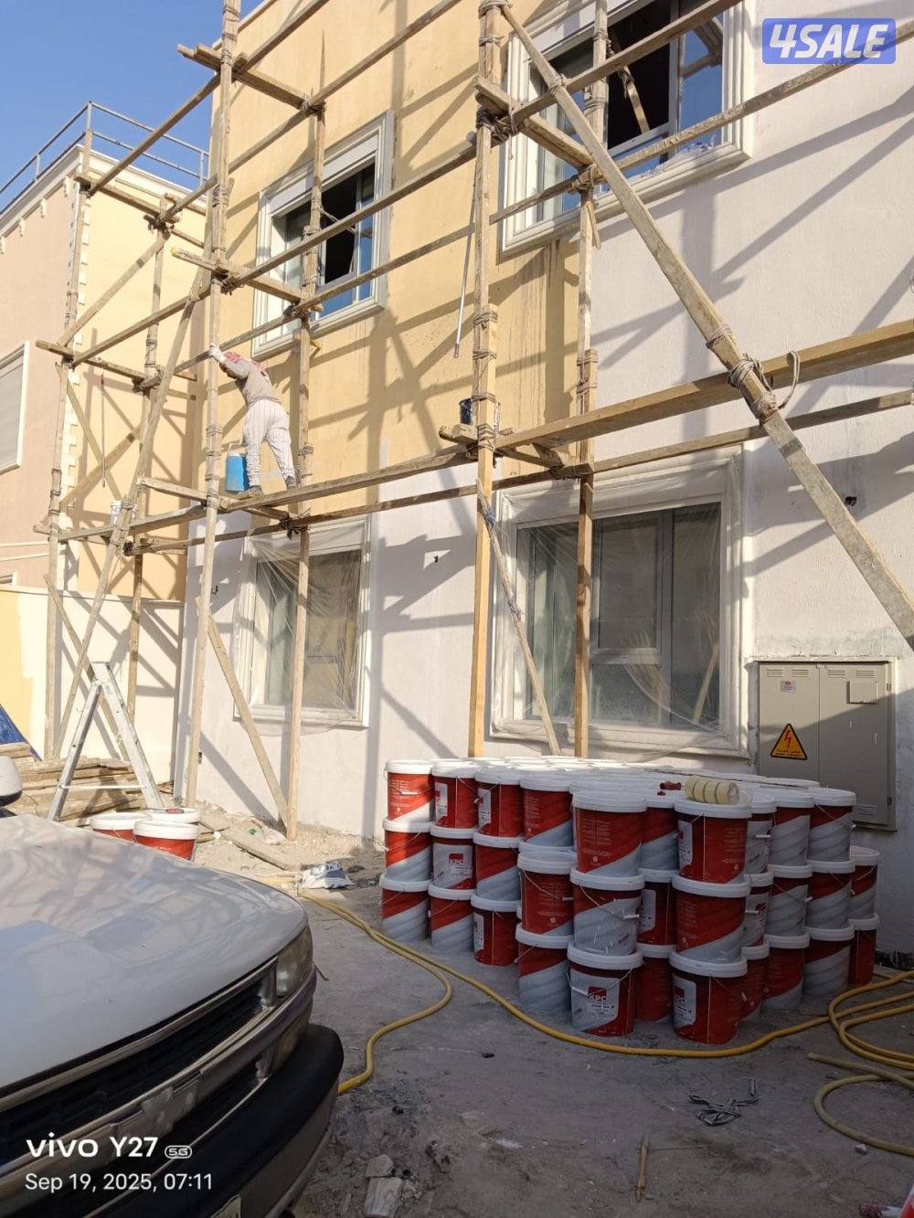 مقاولات عامه جميع أعمال المساح والسيجما وبناء3