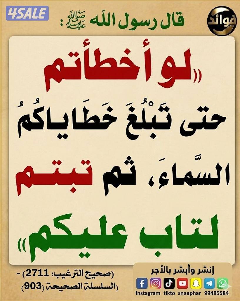 للايجار بيت كامل ف ام الهيمان دورين0