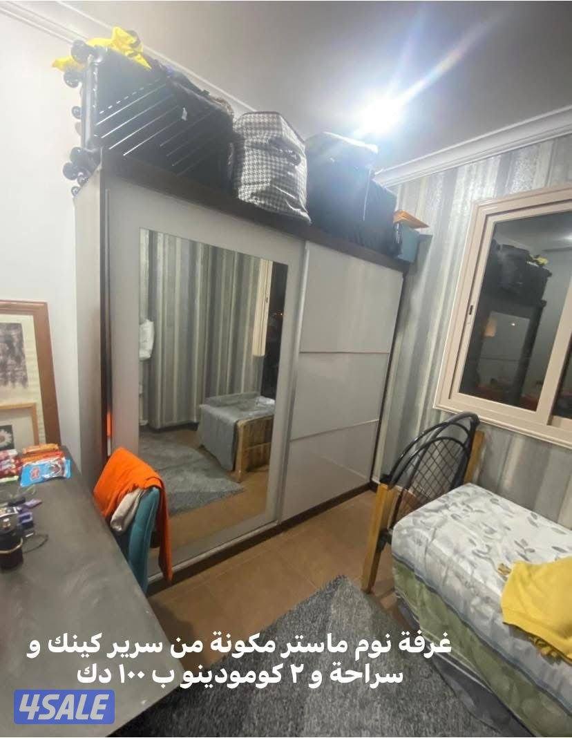 اغراض شقة للبيع0