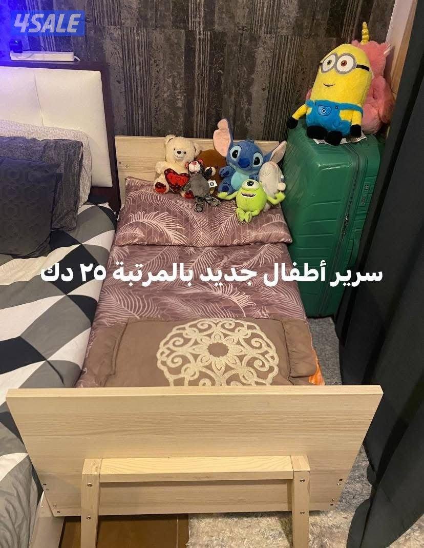 اغراض شقة للبيع10