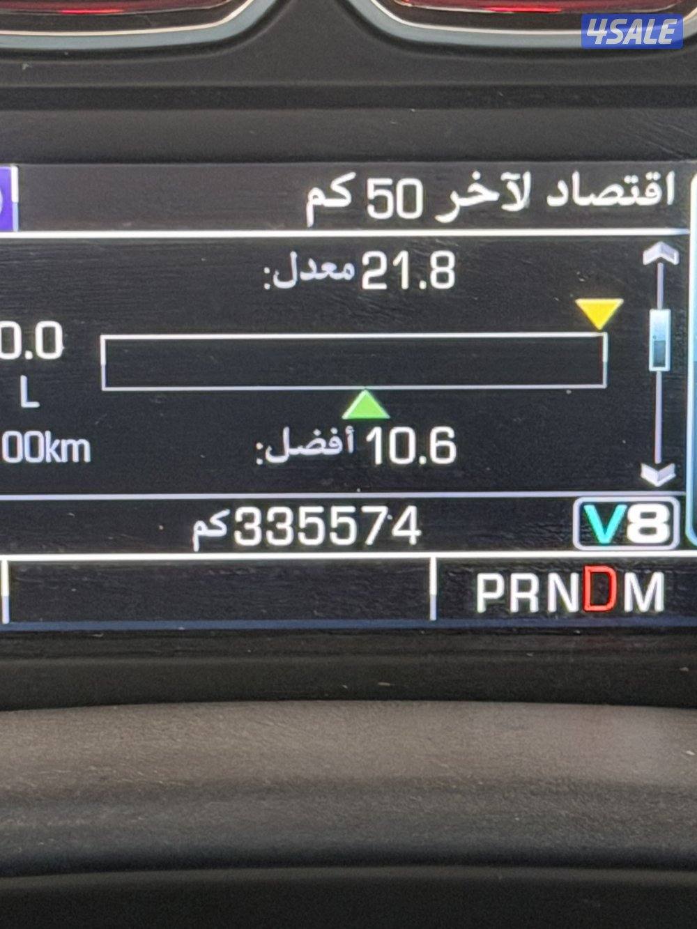 سلفرادو موديل 2016 صبغ الوكالة6