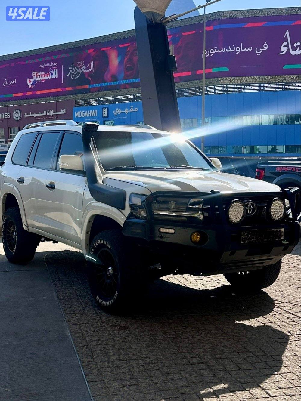 اغراض لاند للبيع0