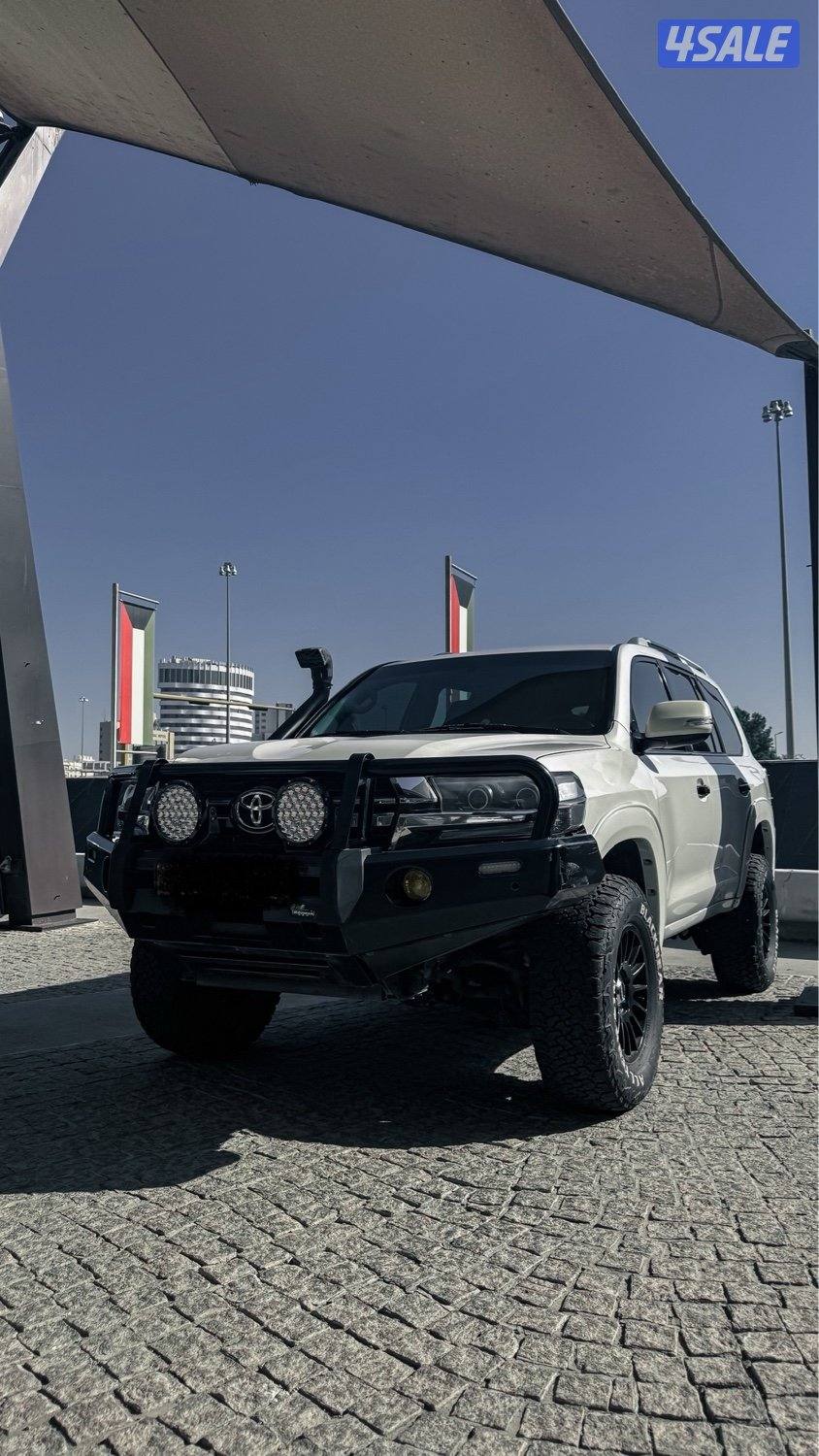 اغراض لاند للبيع2