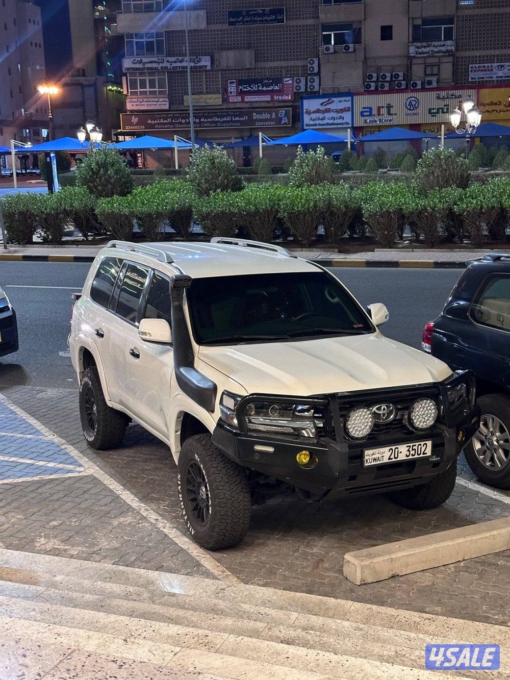 اغراض لاند للبيع4